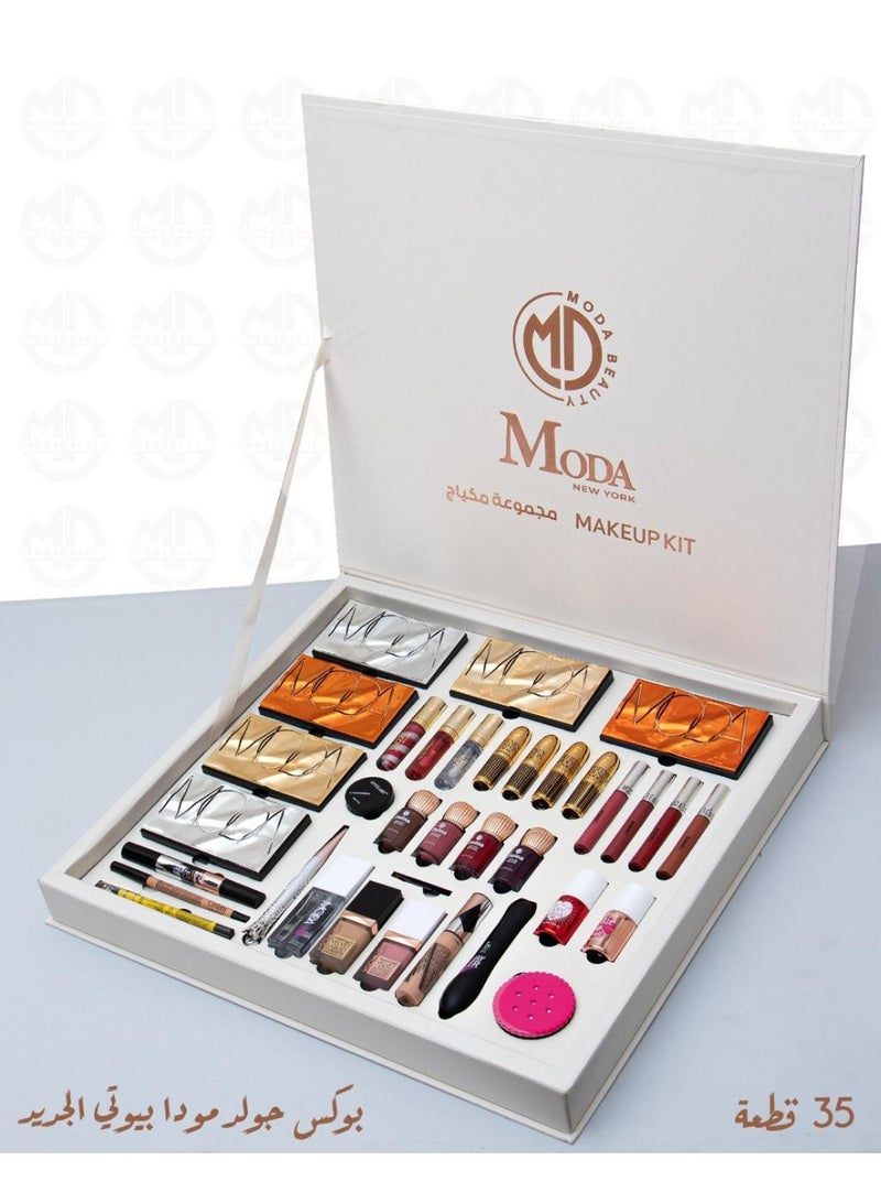 MODAO A complete makeup set from MODA - your elegance starts here! 35 pieces. Give your look a professional touch with the luxurious makeup box from MODA, specially designed to combine versatility, quality, and elegance all at once. - Image 4